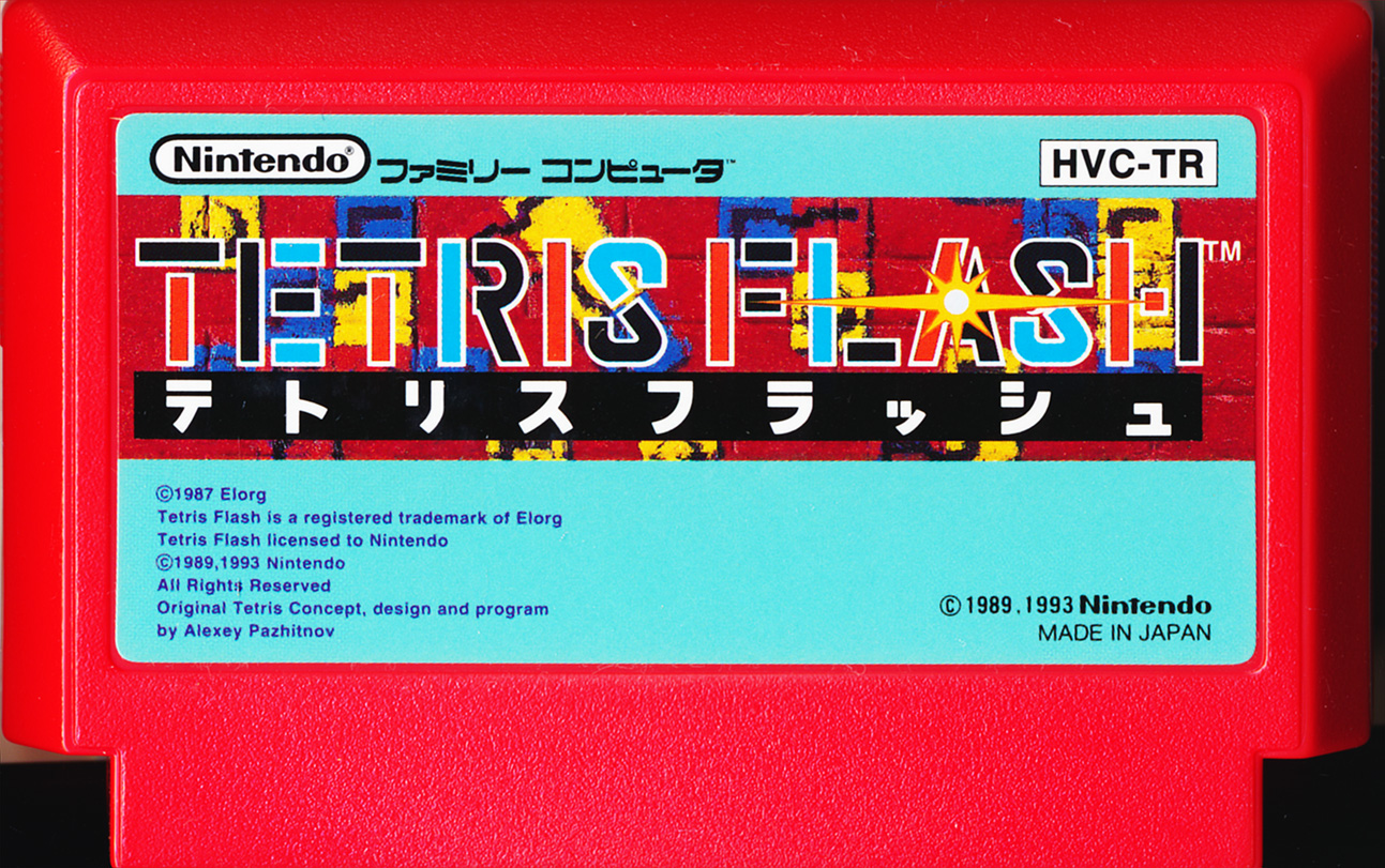 Tetris Flash 🕹️ Jogue Tetris Flash Grátis no Jogos123