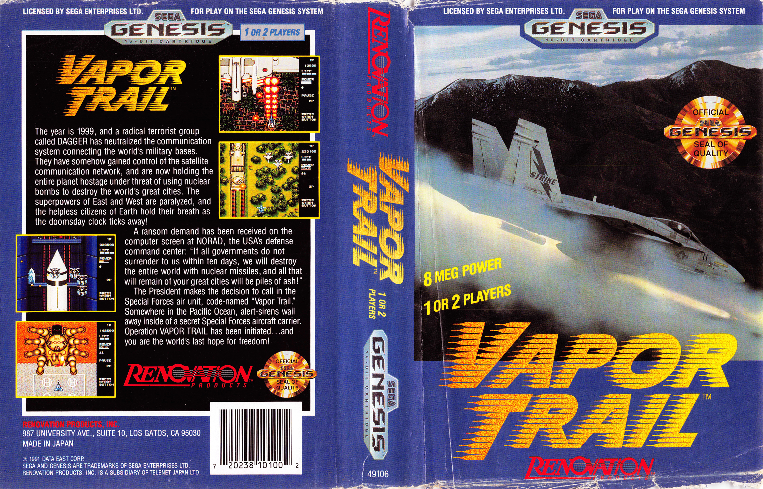 sega genesis vapor trail