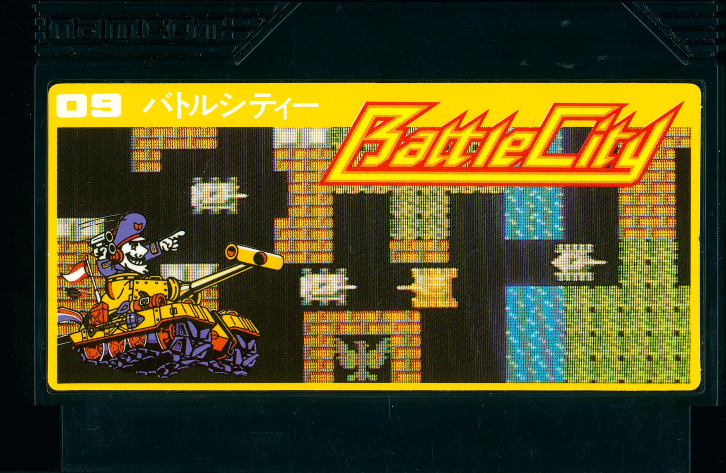 Battle city nes