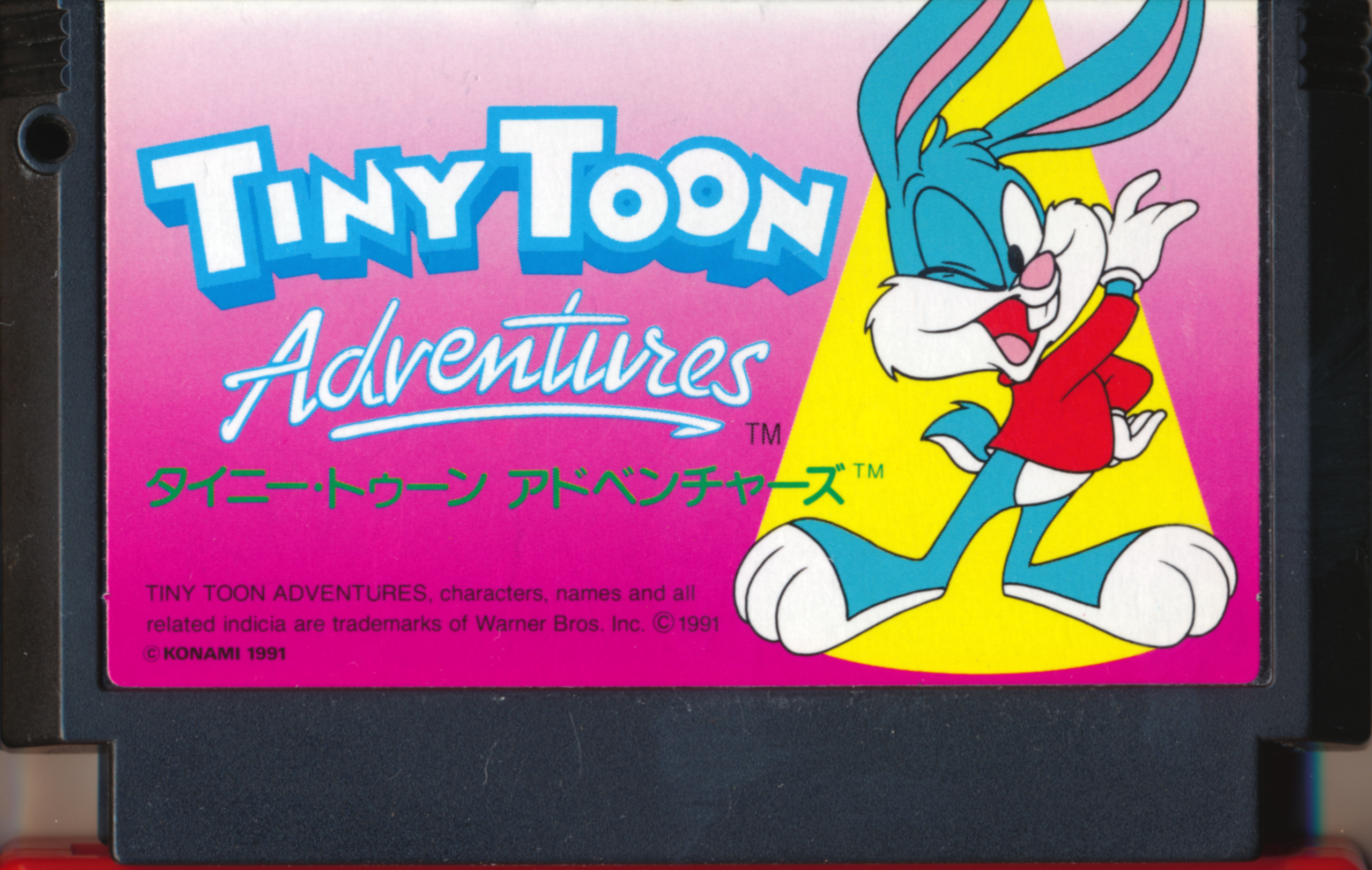 Tiny Toon Adventures – Gaming Alexandria