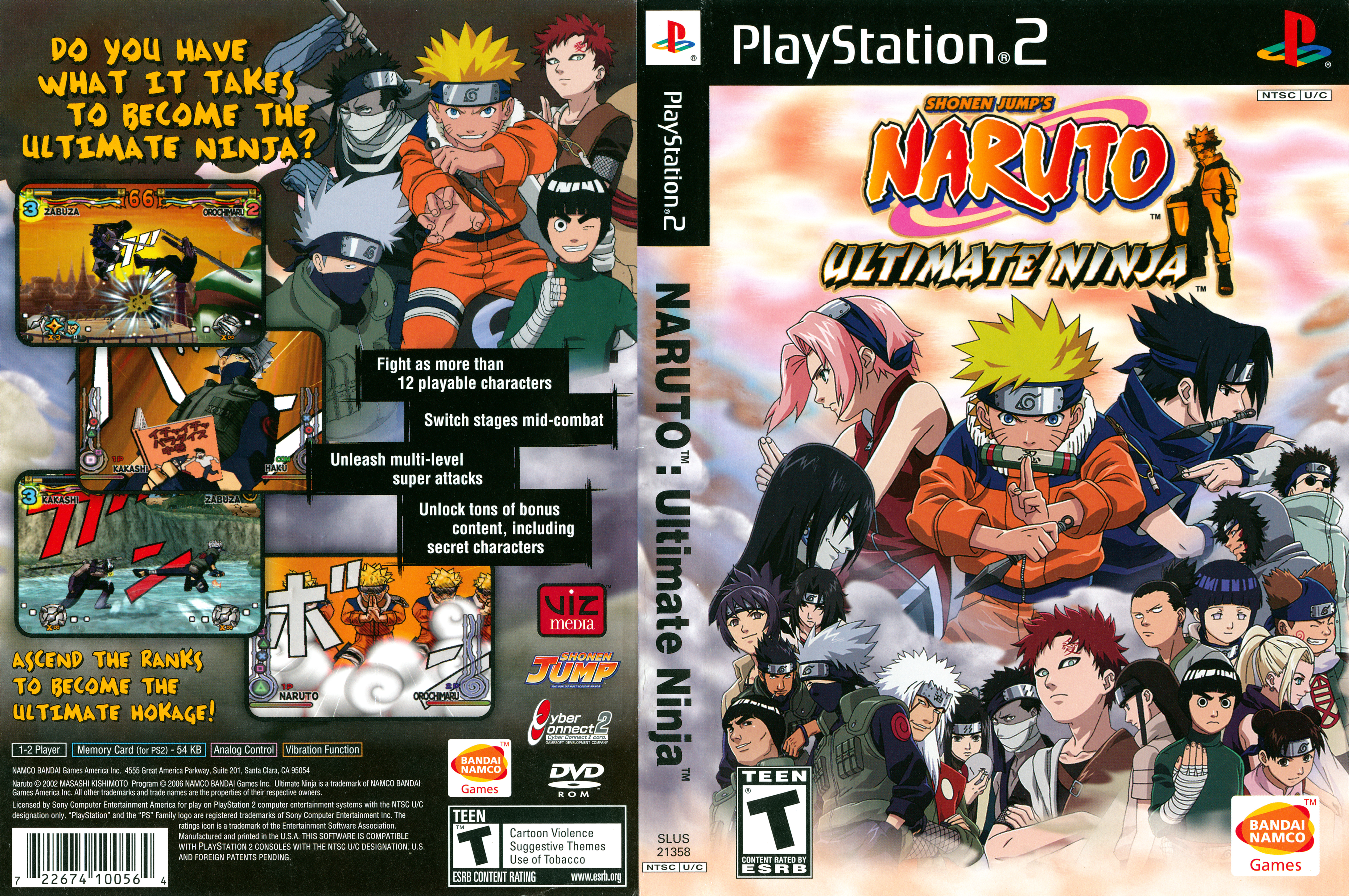 Наруто 2 версия. Naruto Ultimate Ninja 5 ps2 обложка. Naruto Ultimate Ninja 4 ps2 диск. Naruto Shippuden Ultimate Ninja 5 ps2. Naruto Shippuden - Ultimate Ninja 5 PLAYSTATION 2.