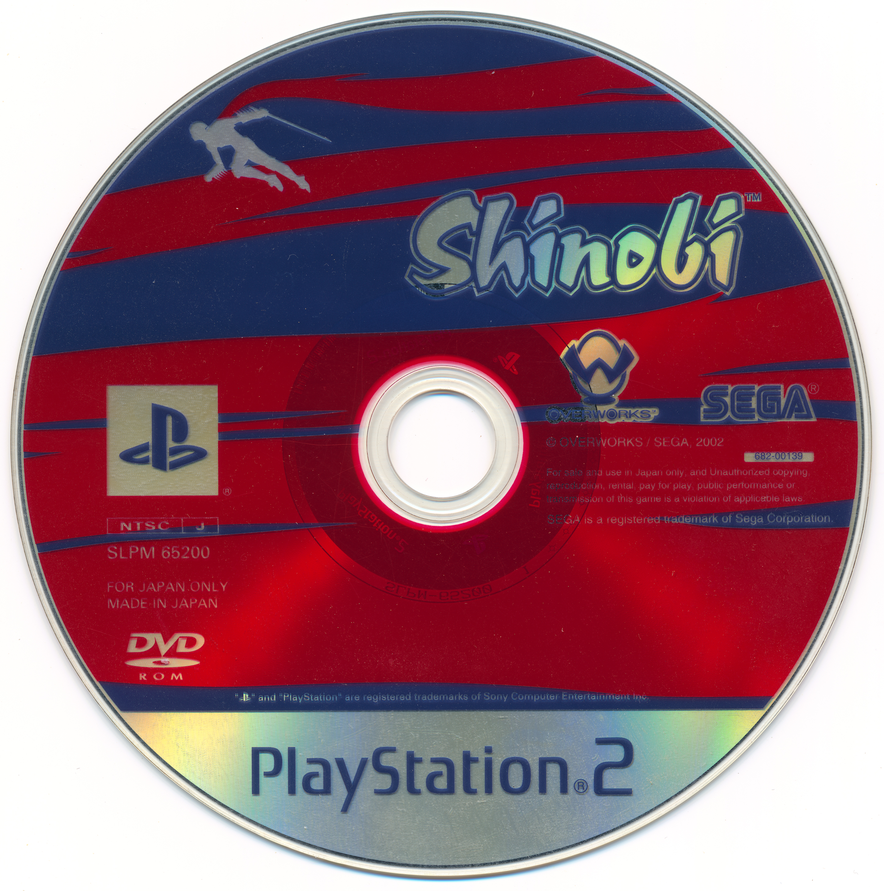 Index Of Highquality Ps2 Shinobi