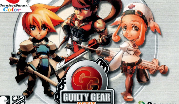 Guilty Gear Petit – Gaming Alexandria