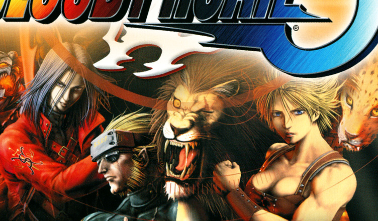 Bloody Roar 3 – Gaming Alexandria