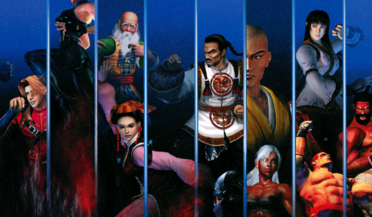 Virtua Fighter 4 – Gaming Alexandria