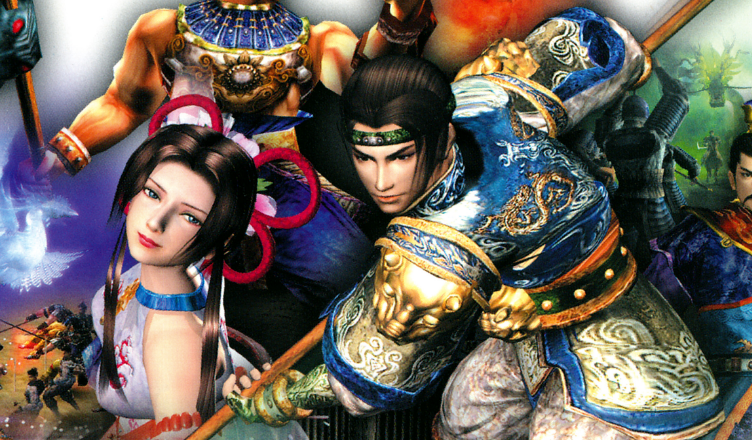 Dynasty Warriors 2 – Gaming Alexandria